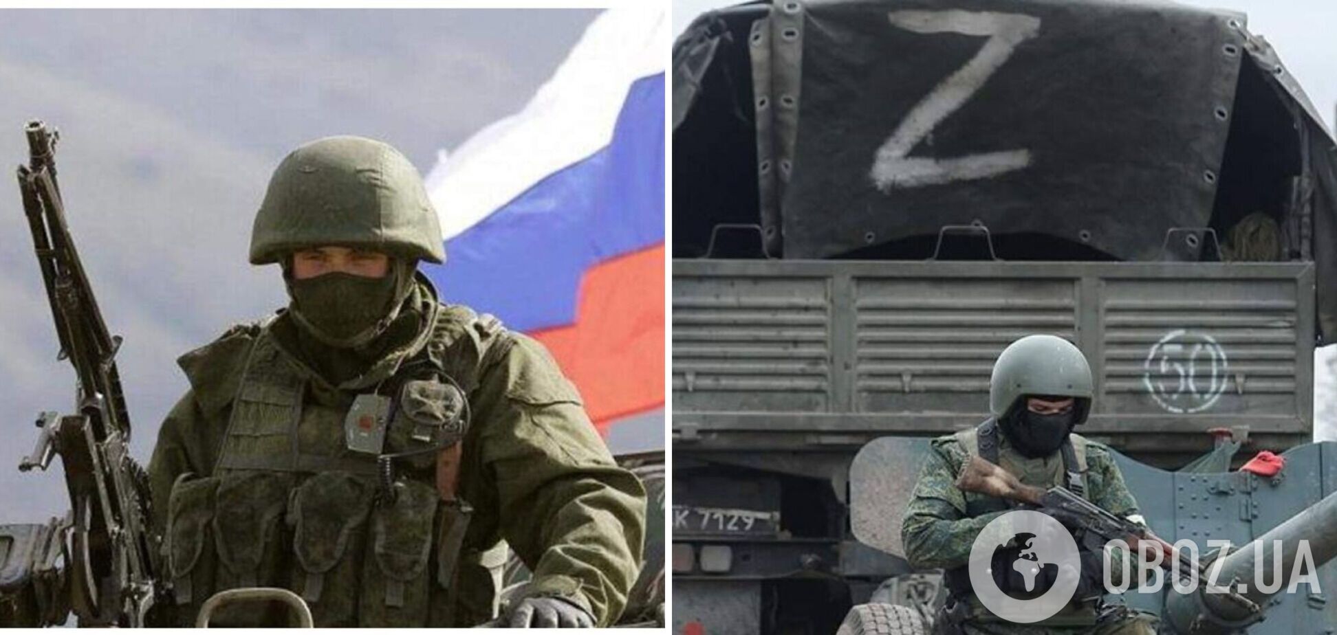 Войска РФ ведут активные действия в районе Сватово и Бахмута и готовятся к обороне на Херсонщине: анализ от ISW