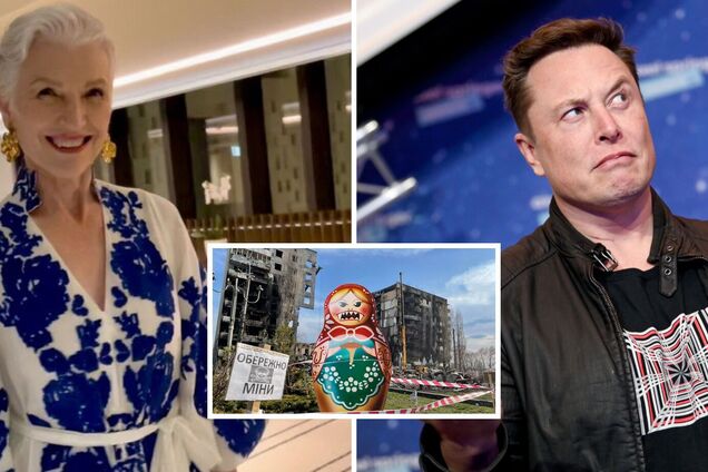 Мама Ілона Маска, яка активно підтримувала Україну, виступить на форумі в Дубаї разом з росіянкою-путіністкою