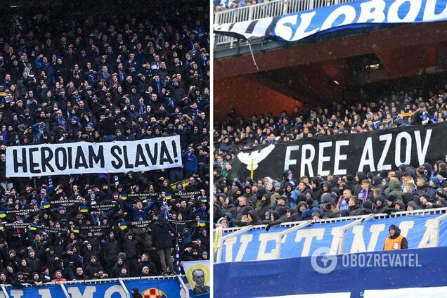 Требуют свободу для 'Азова': на матче в Хорватии устроили проукраинскую акцию