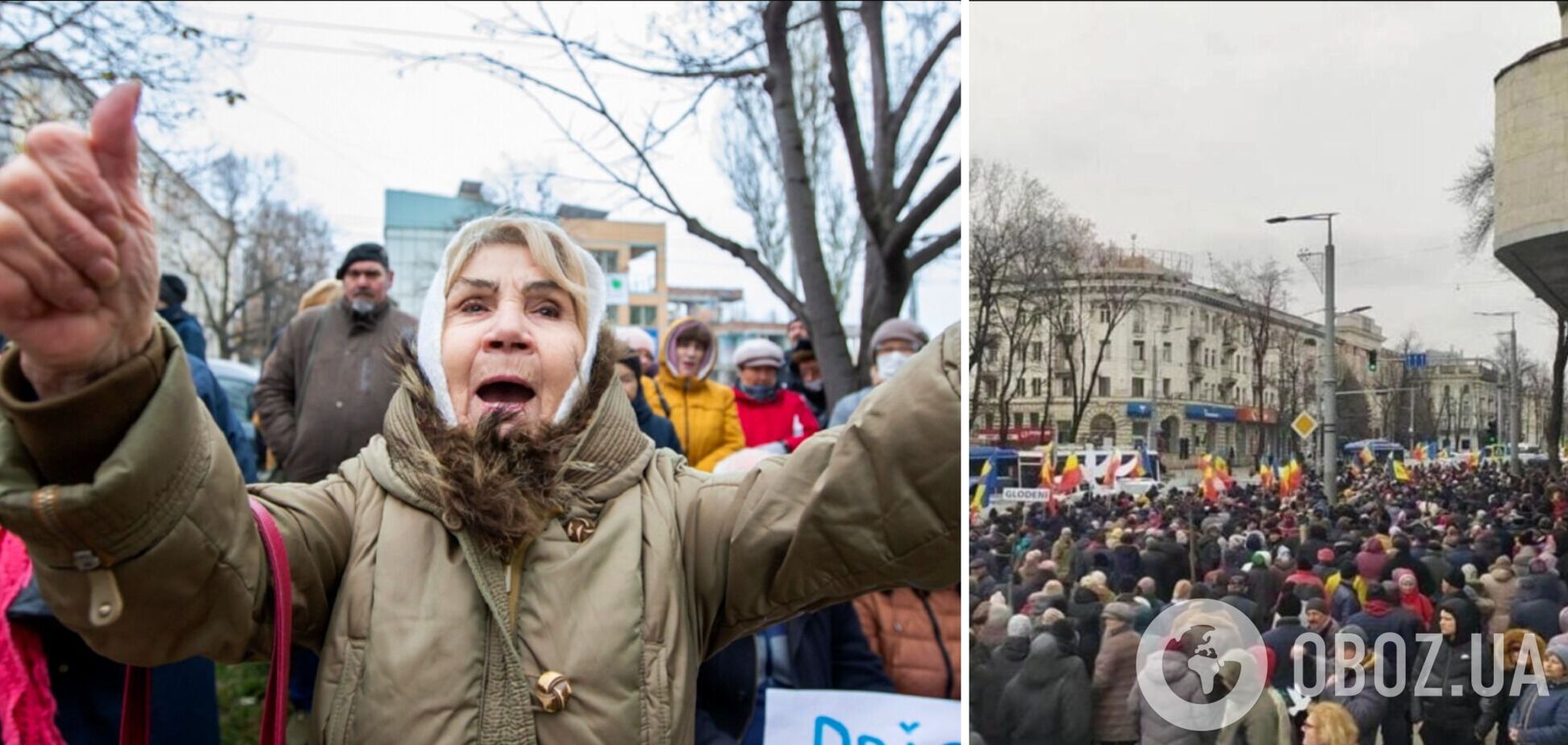 Блокировали дороги и кричали пророссийские лозунги: партия 'Шор' устроила акции протеста в столице Молдовы. Фото и видео