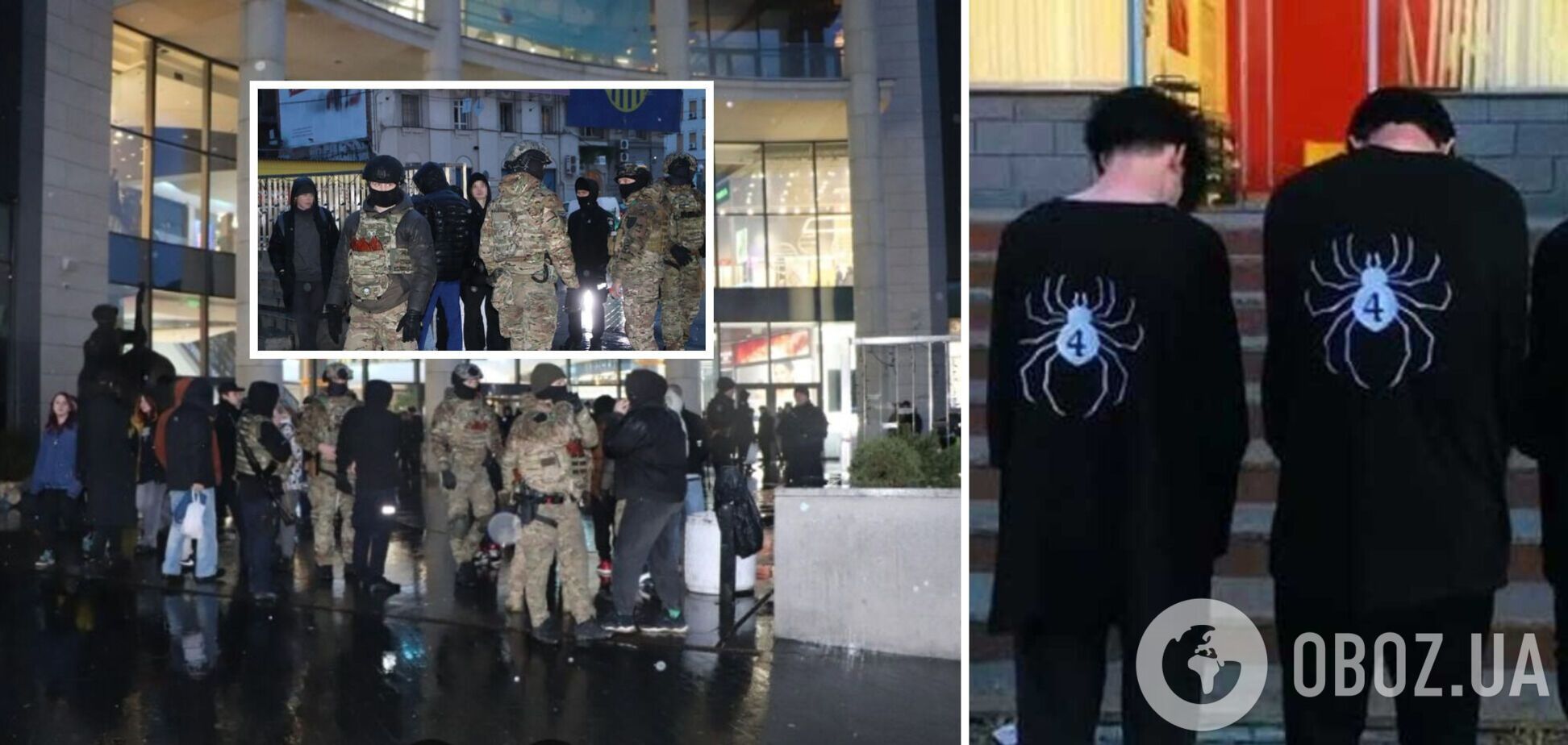 В Украине появилась субкультура ЧВК 'Редан', следы ведут в Россию