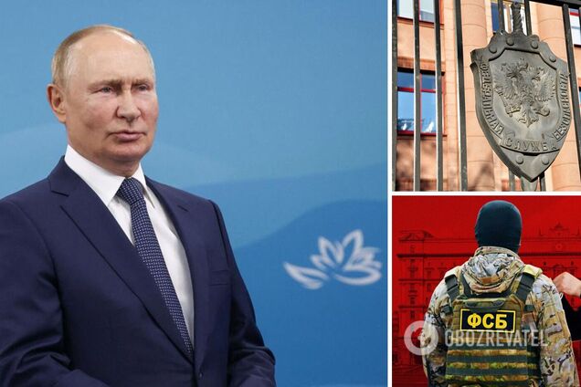 Путін заговорив про втрати ФСБ у війні проти України і дав силовикам 'особливе' завдання 