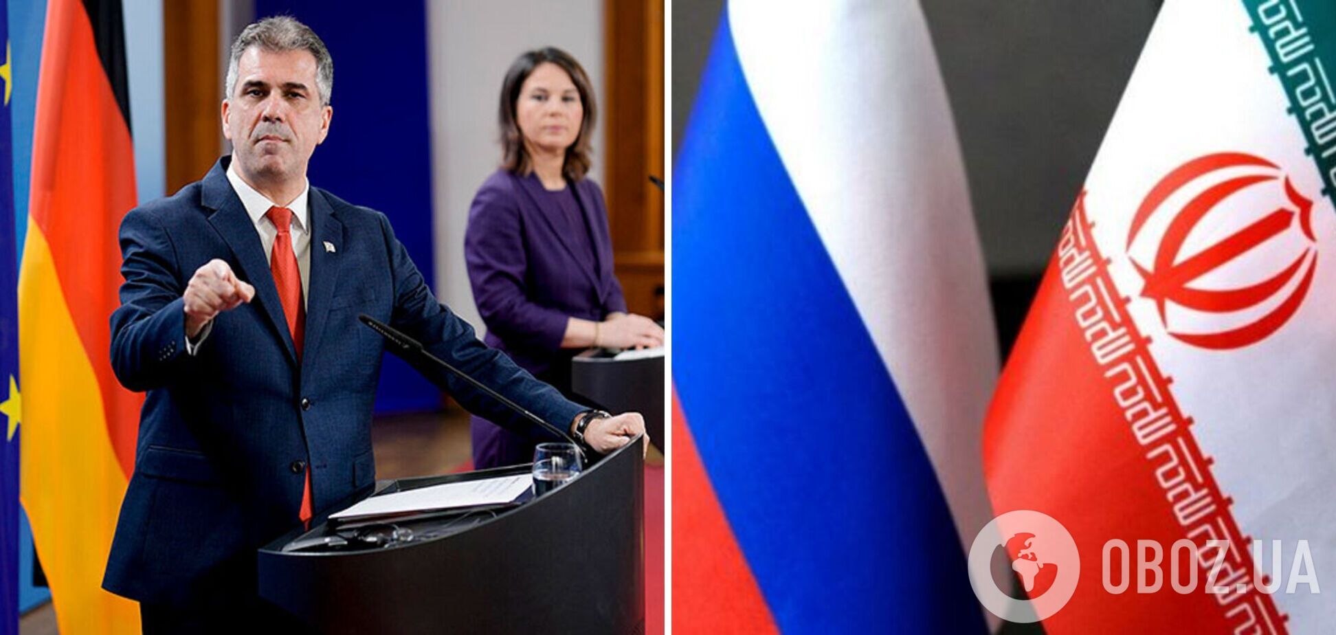 Пора действовать: глава МИД Израиля Коэн заговорил об иранской угрозе для всего мира