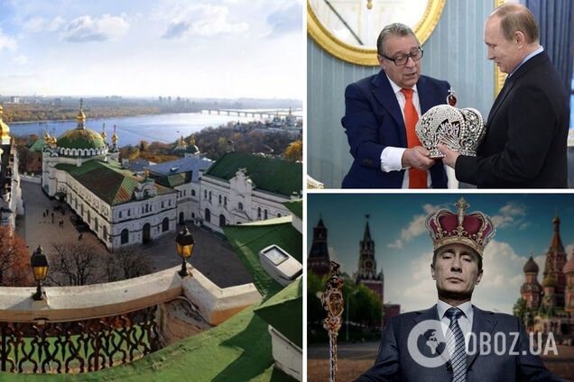 Захід нарешті побачив в українцях спадкоємців Київської Русі: як путінська війна змінила бачення історії Росії