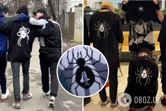 Как определить, склонен ли ваш ребенок к движению 'Редан': в Нацполиции дали памятку родителям