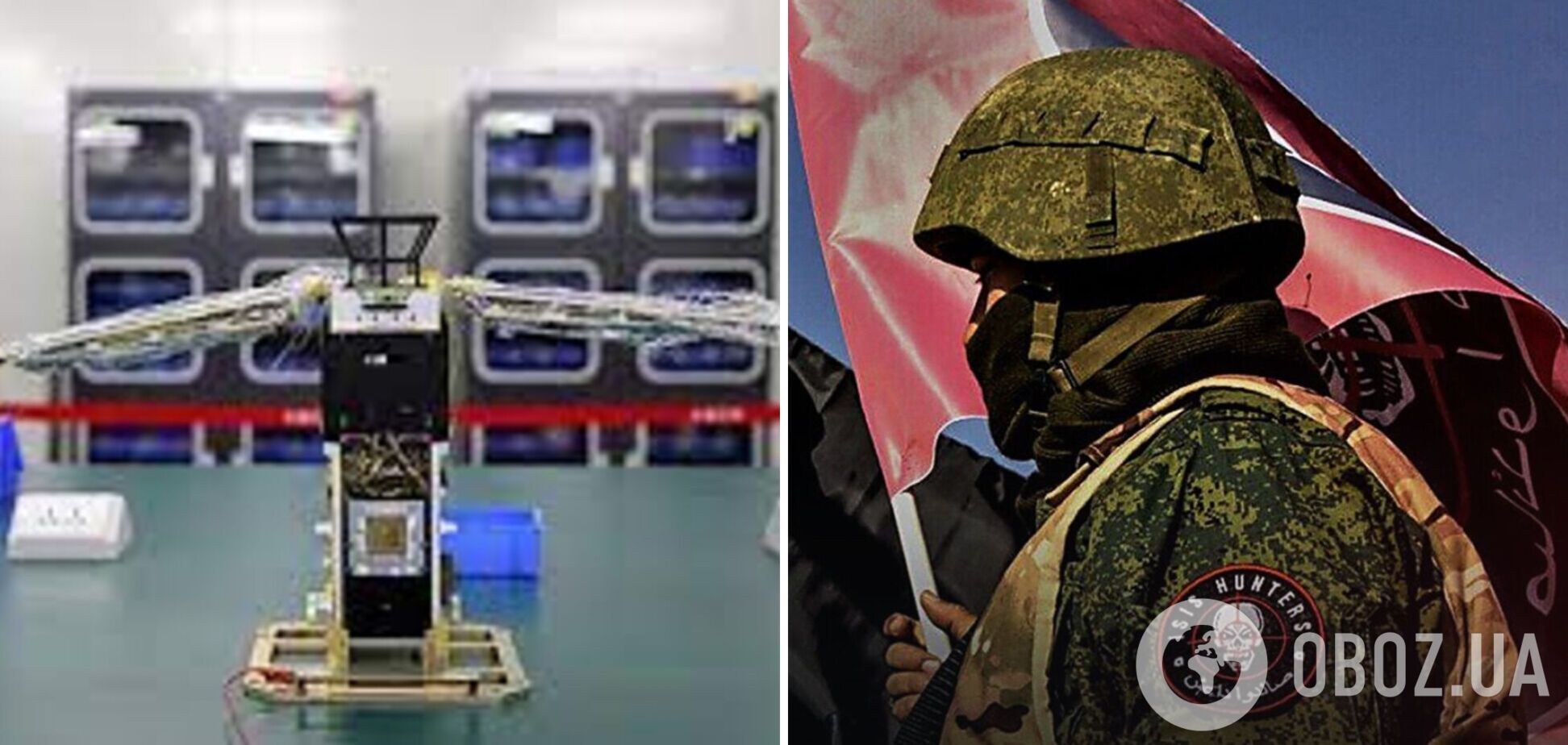 Китайська компанія передавала російській ПВК 'Вагнер' супутникові фото