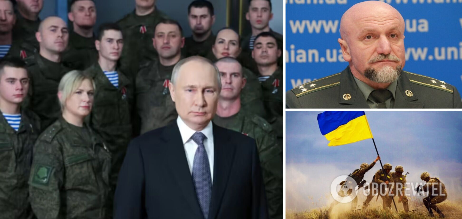 Полковник Недзельский: окончание войны – вопрос психиатрии, Путин уже проиграл. Интервью