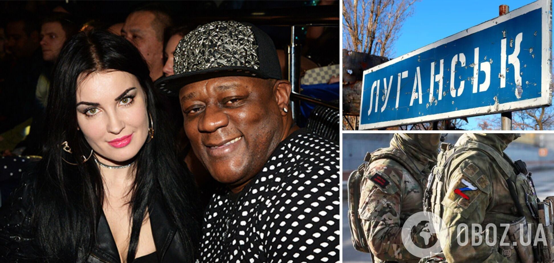 Колишня дружина покійного 'шоколадного зайця' Нарциса привезе в Луганськ його голограму: дух мерця надихне окупантів на подвиги