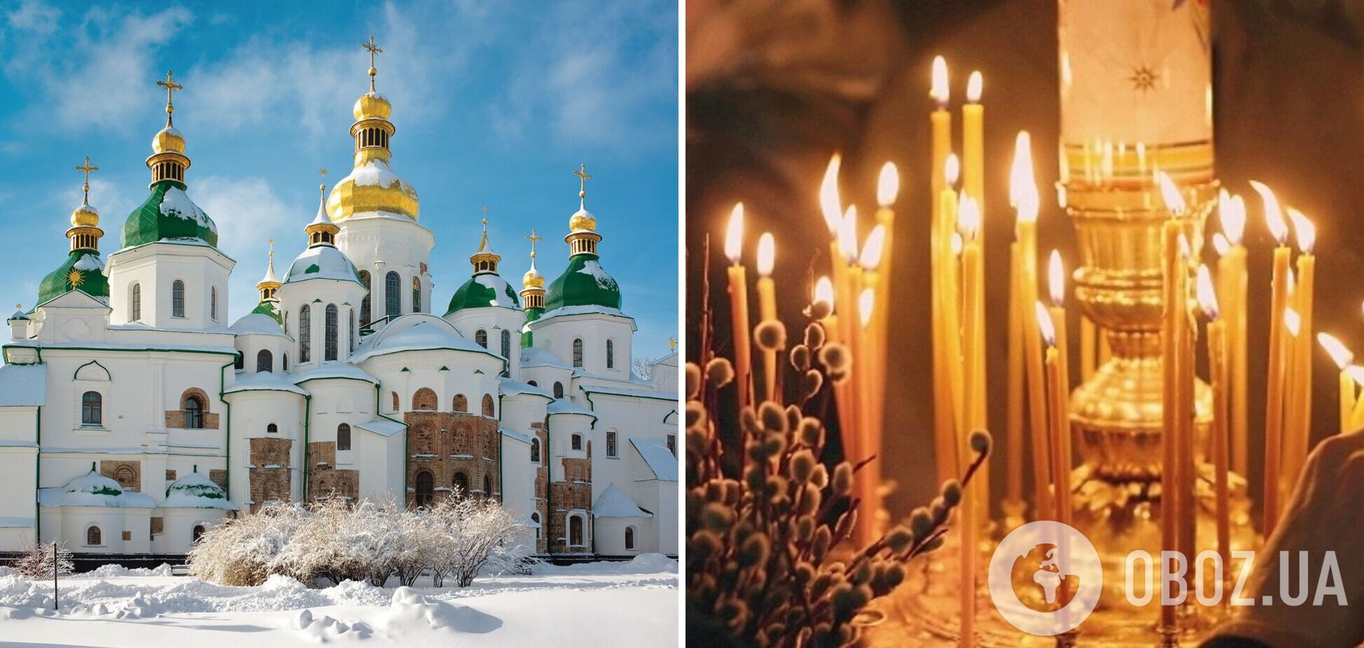 Календарь православных праздников на март-2023: важнейшие религиозные события