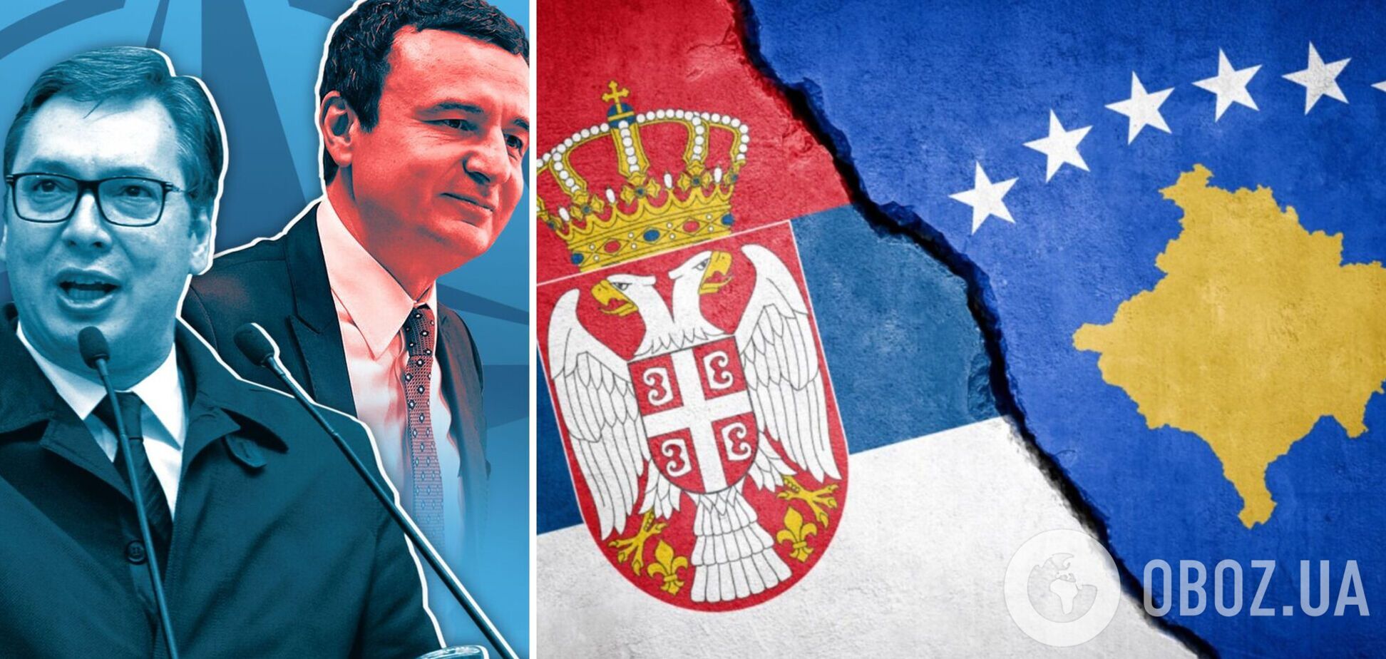 Лидеры Сербии и Косово договорились о нормализации отношений, но есть 'но'