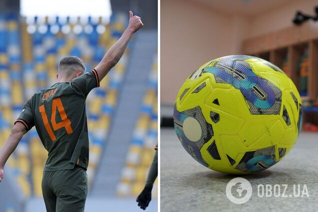 'Шахтер' победно начал вторую часть УПЛ и оторвался от 'Динамо'