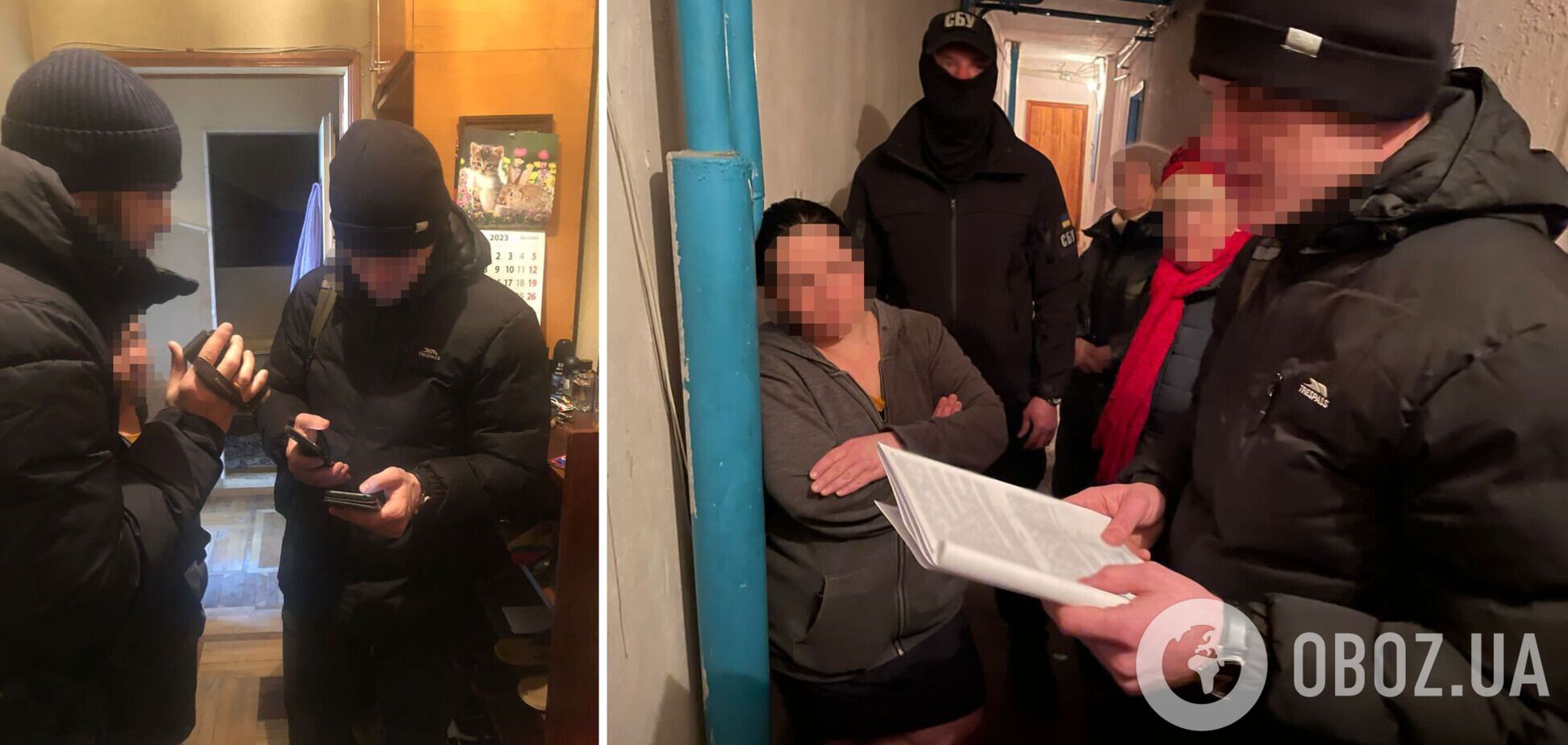 Зловмисниці повідомили про підозру