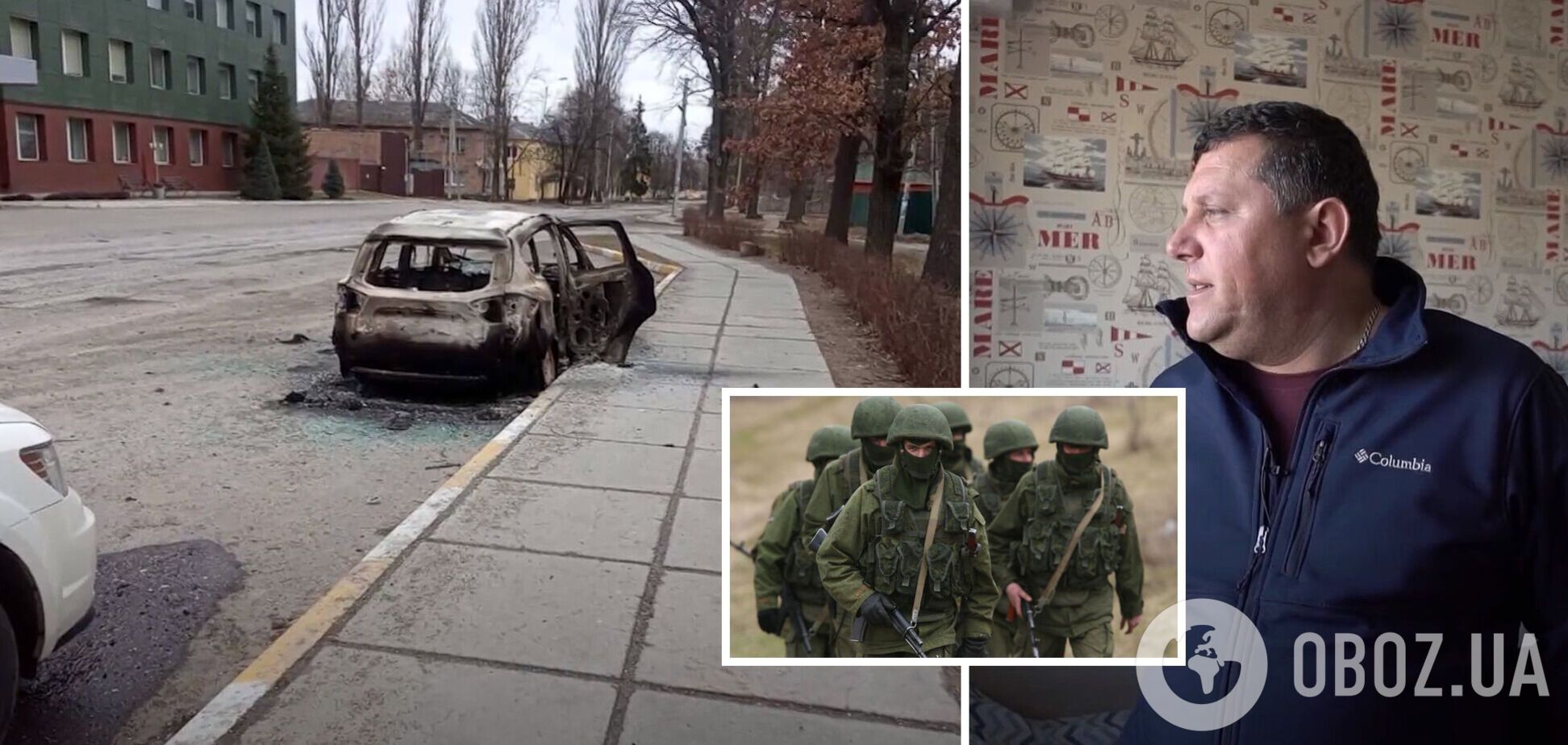 Дружина та діти загинули на очах Олександра