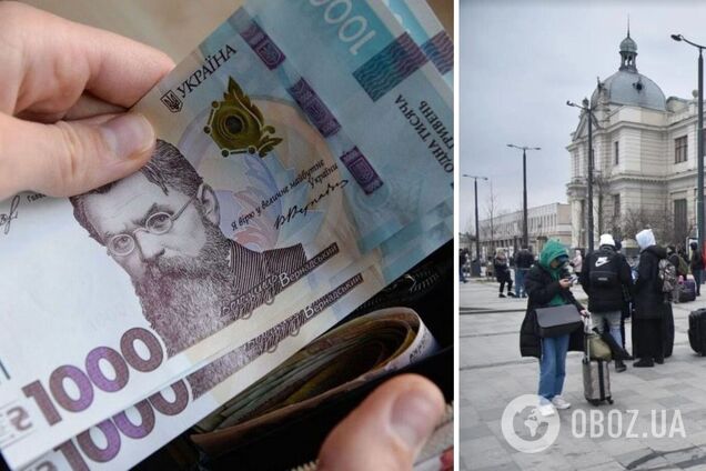 Украинцы могут получить помощь от международных организаций