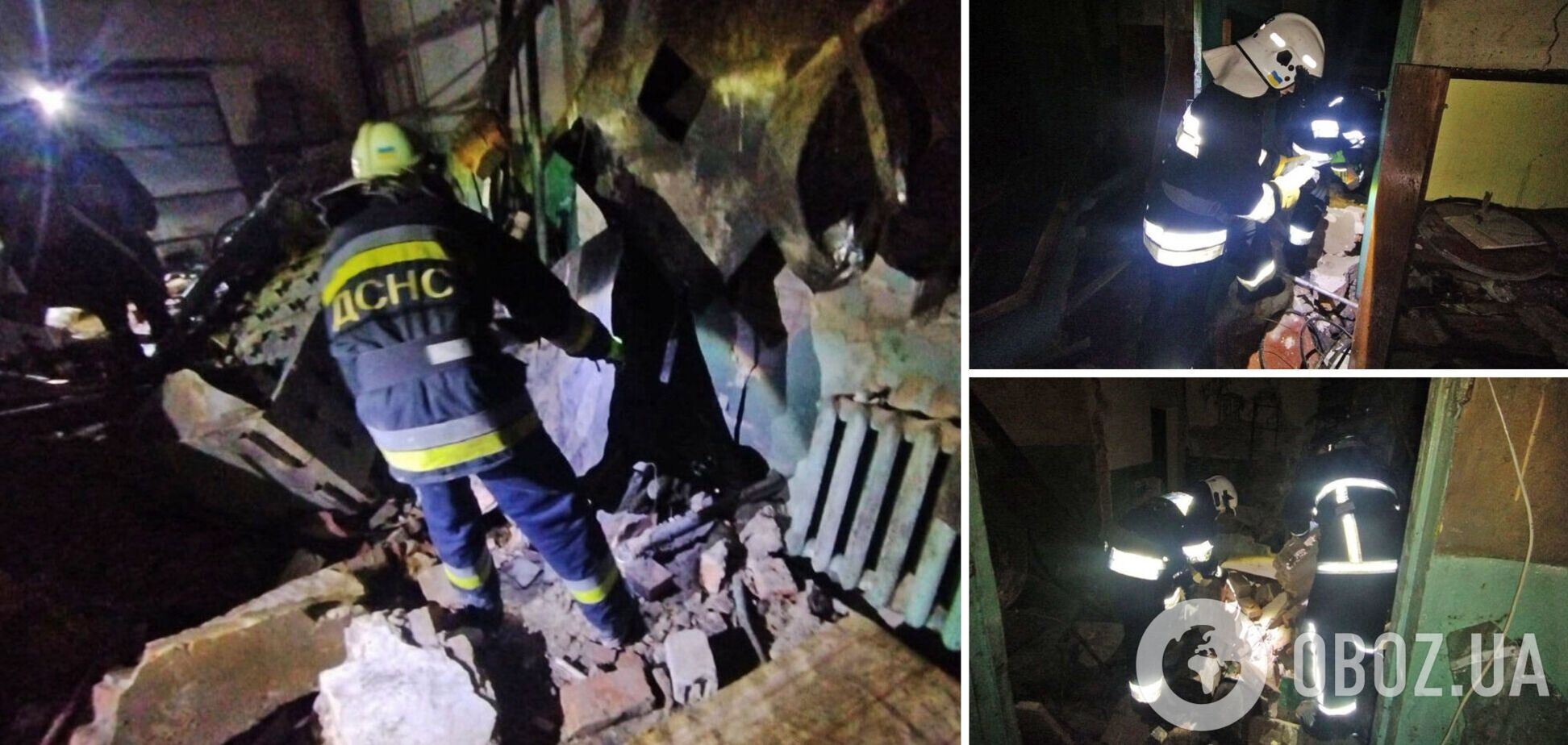 На щастя, ніхто не загинув