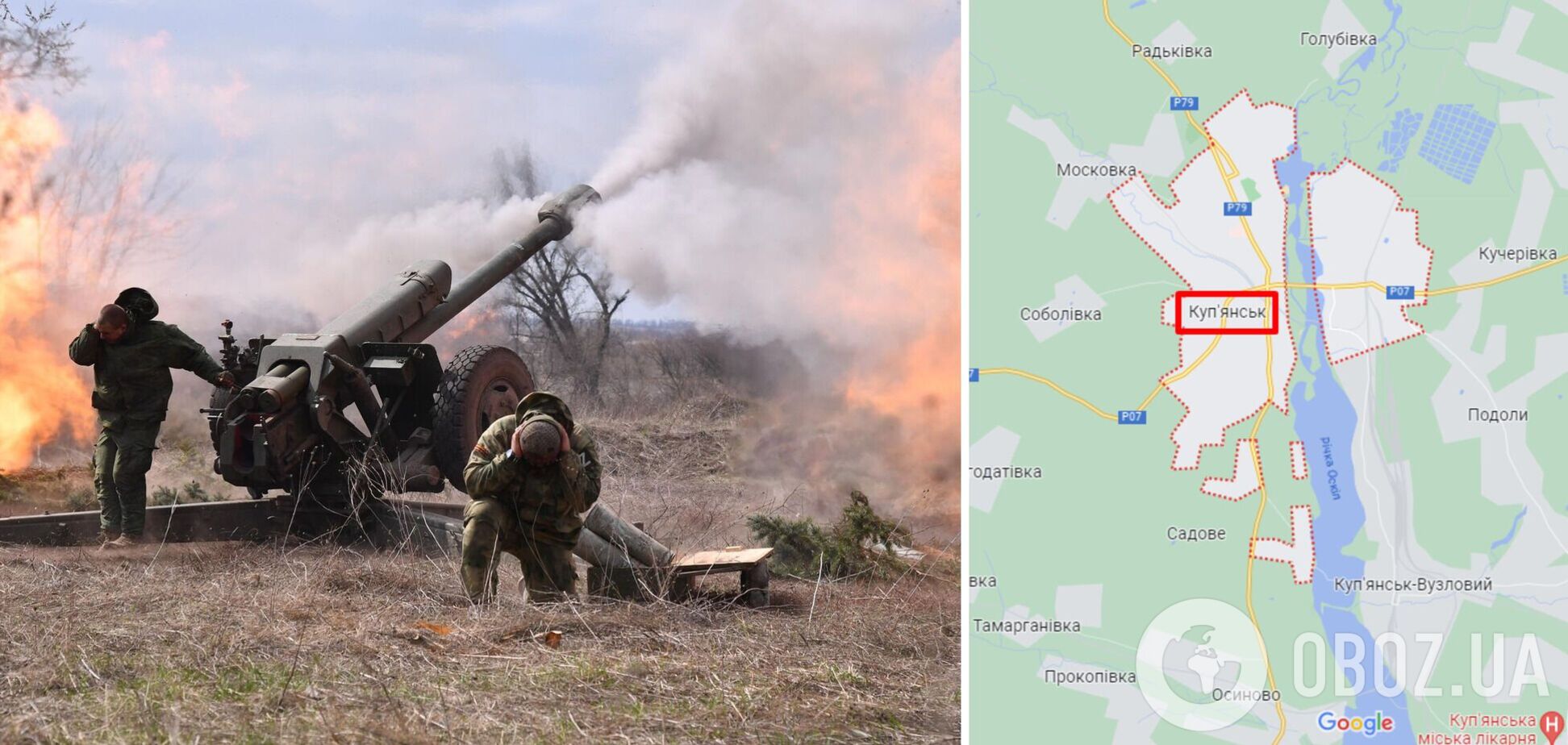 Росіяни обстріляли українську територію