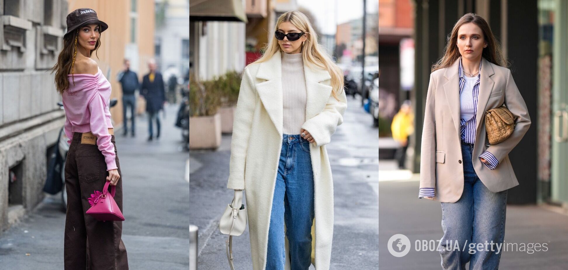 Мішкуваті джинси будуть у тренді навесні 2023: з чим носити і як створити ідеальний street style образ. Фото