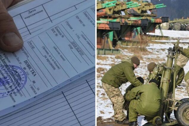 Подготовка мобилизованных в Украине