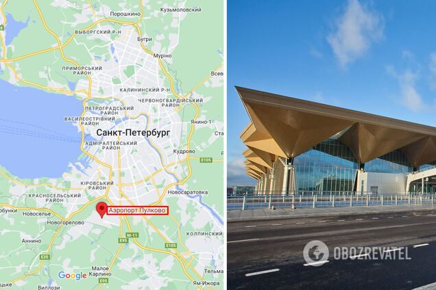 Аэропорт 'Пулково' временно не работал