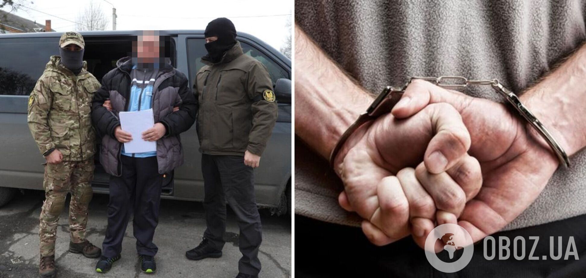 СБУ затримала депутата, який наказав переобладнати лікарні на Харківщині під військові госпіталі для окупантів. Фото 