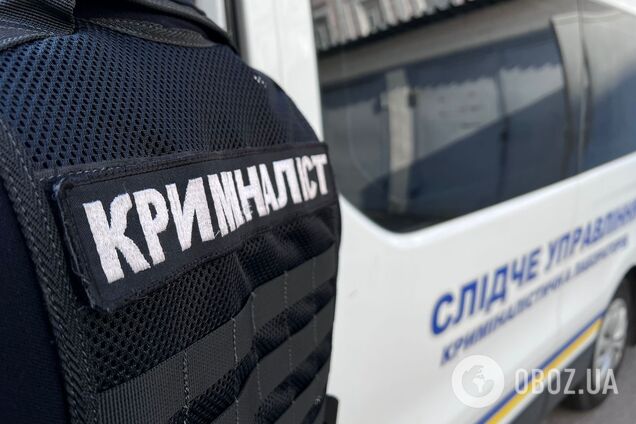Поліцейські повідомили зловмиснику про підозру