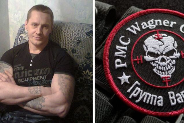 В Украине ликвидировали 'вагнеровца' Евсеева