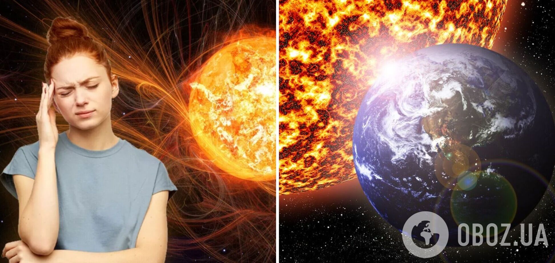 Эти четыре дня могут стать 'адом' для метеозависимых: советы, как пережить магнитные бури