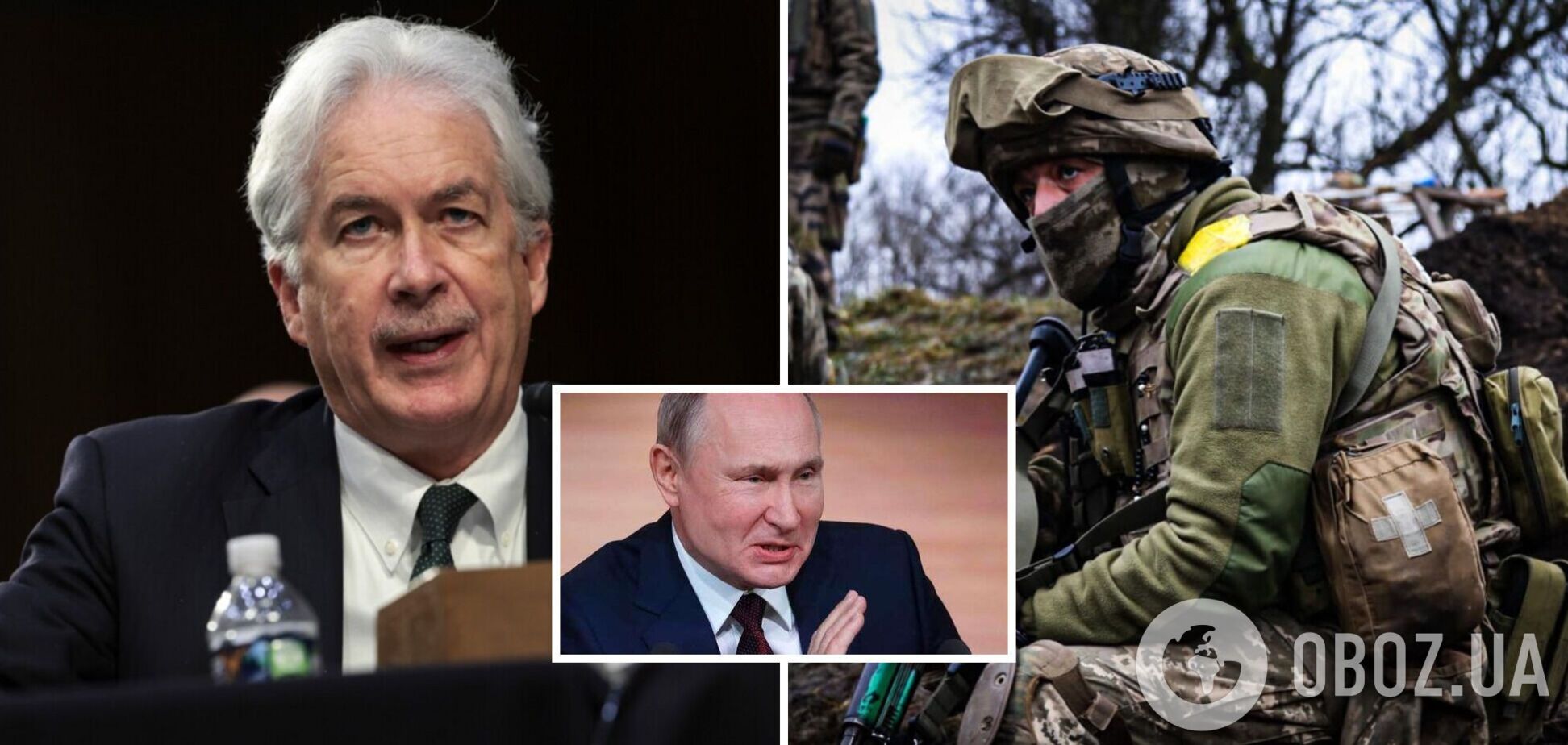Наступні пів року війни в Україні будуть критичними, Росія не налаштована на переговори, – директор ЦРУ Бернс