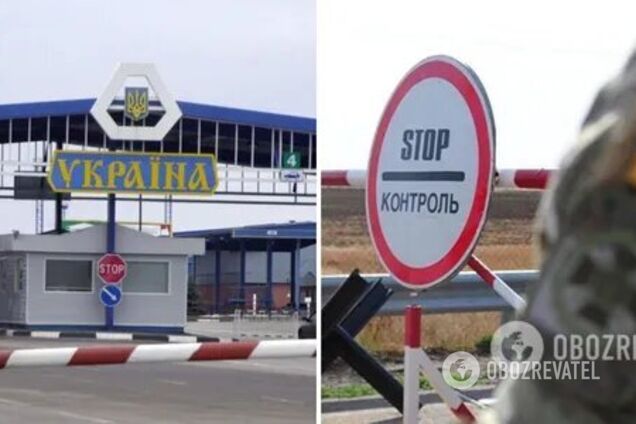 В Україні змінять правила перетину кордону: прикордонники отримають дані з центрів комплектування