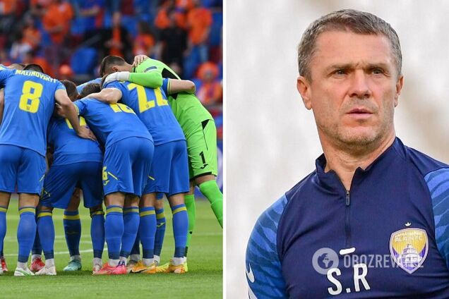 Допоможуть іспанці: з'явилися нові подробиці призначення Реброва тренером збірної України