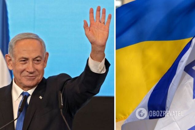 'У нас тесная военная граница с Россией': Нетаньяху заявил, что Израиль не будет помогать Украине оружием, и назвал причины