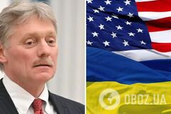 Не варто забувати заяву Путіна у Волгограді: Пєсков відреагував на оголошення нового пакету допомоги Україні