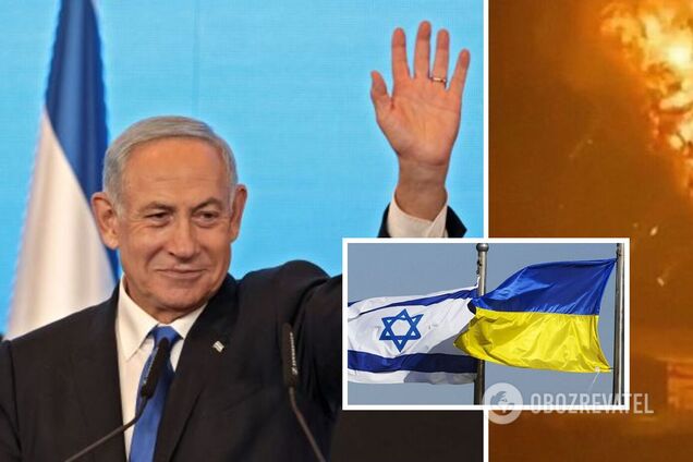 Нетаньягу: Ізраїль допомагає Україні, завдаючи удару по Ірану