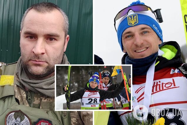 Выжил в Донецком аэропорту и подорвался на растяжке: известный биатлонист посвятил медаль погибшему киборгу