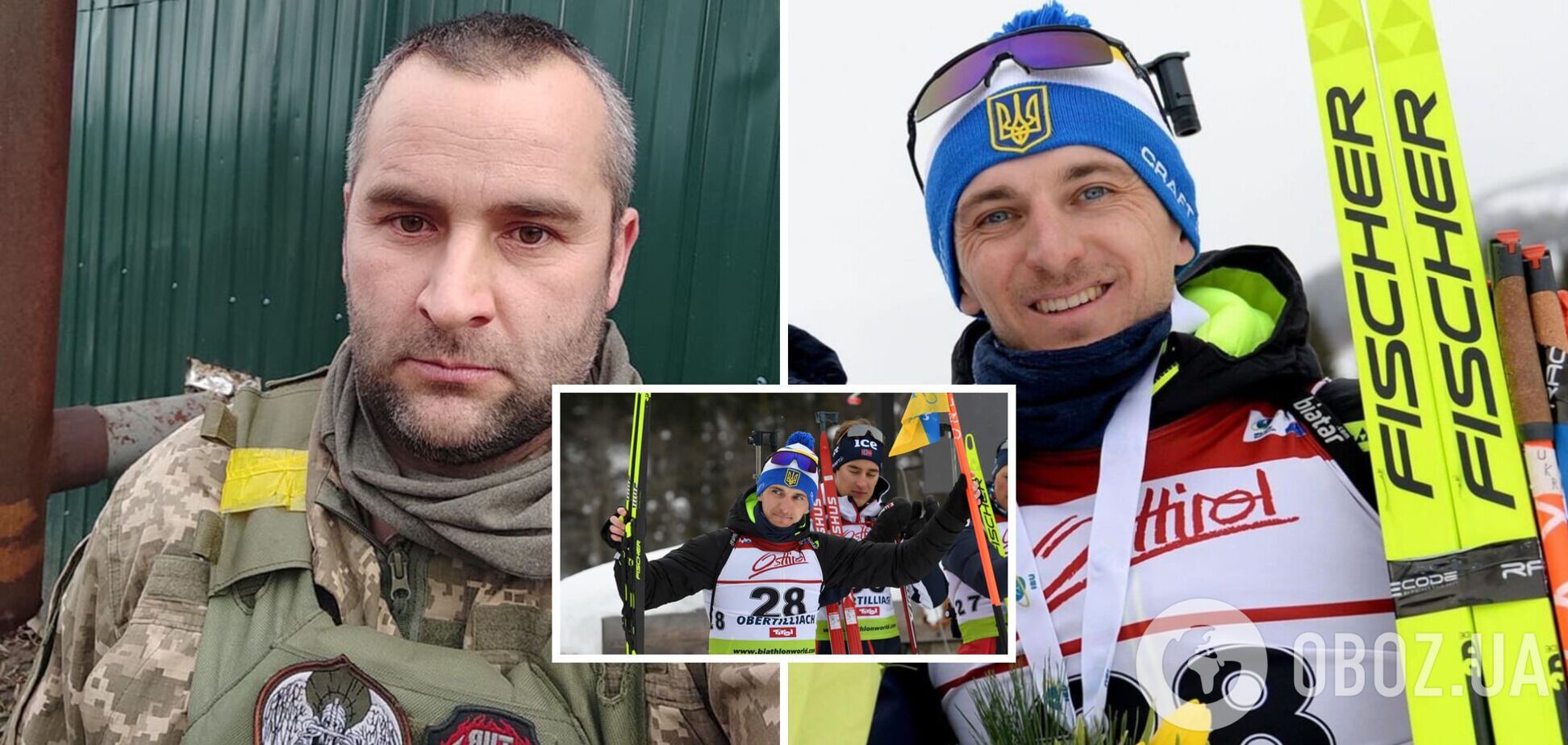 Вижив у Донецькому аеропорту та підірвався на розтяжці: відомий біатлоніст присвятив медаль загиблому кіборгу