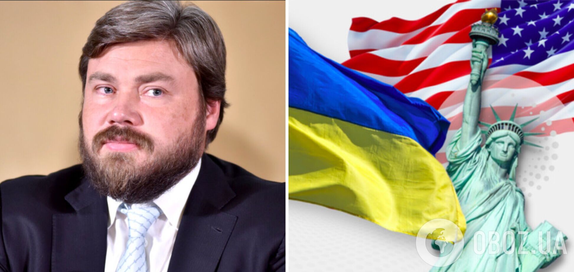 Прецедент: генпрокурор США дозволив передати конфісковані гроші російського олігарха Україні