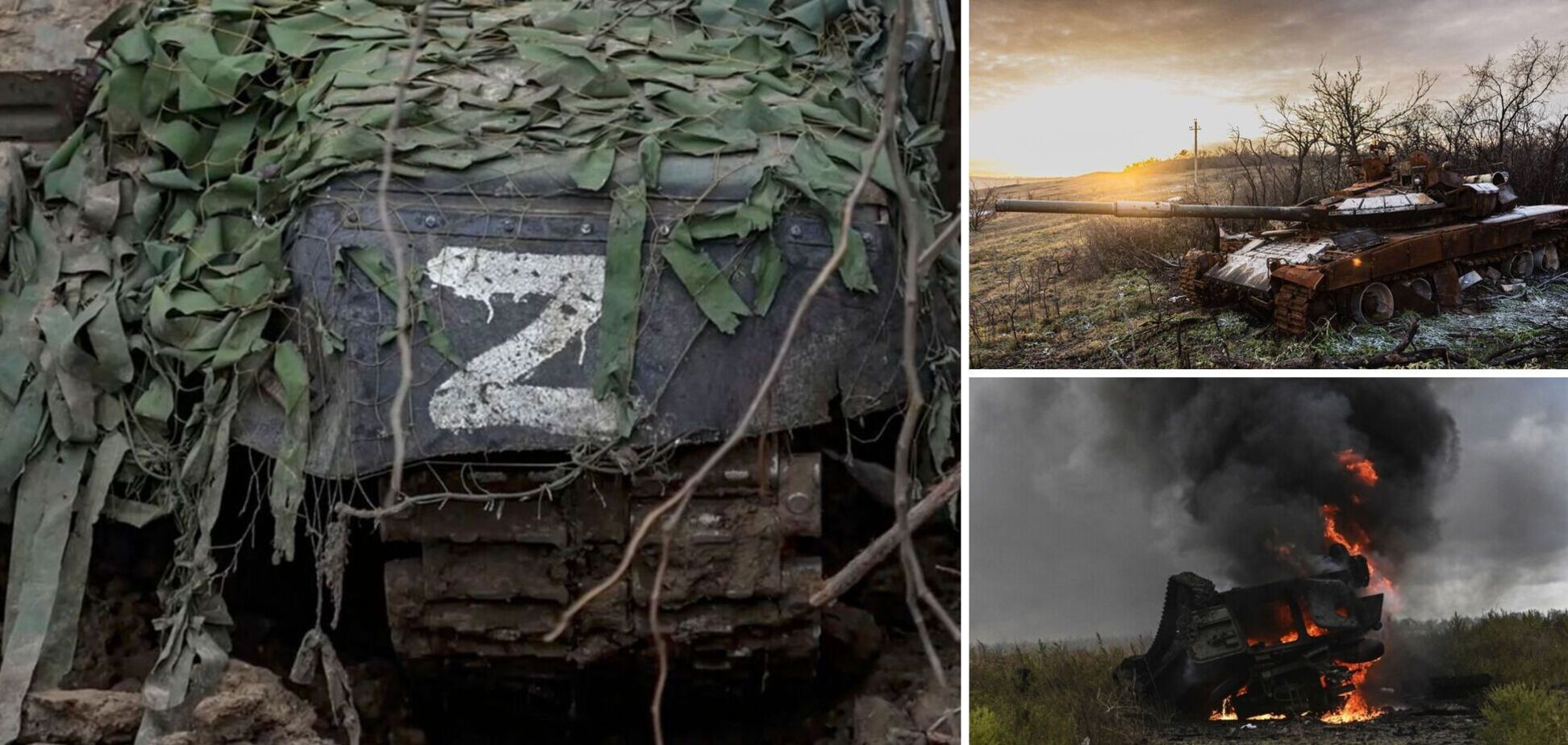 ВСУ уничтожили за сутки 910 оккупантов, 8 танков и 15 ББМ: данные Генштаба