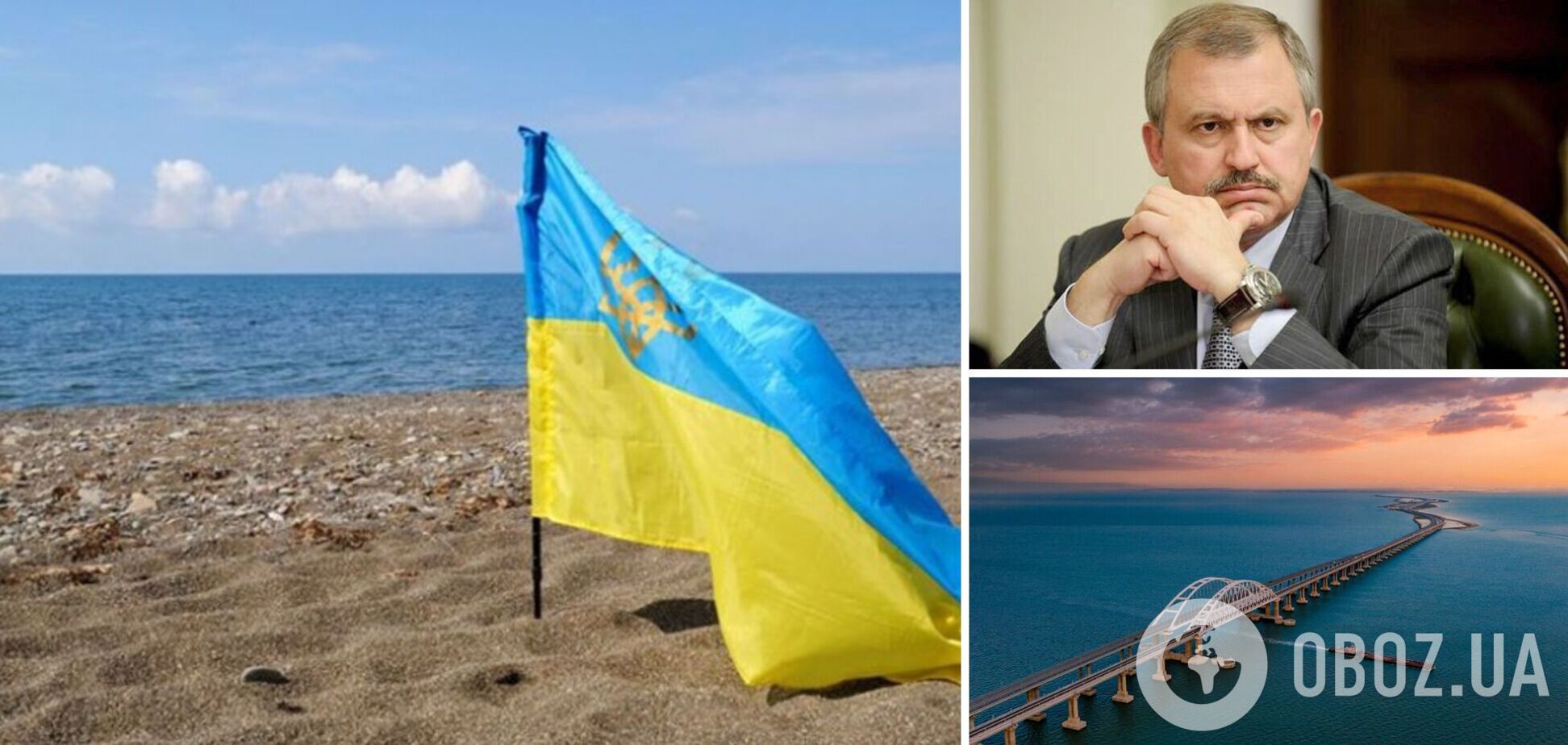 Сенченко: російські 'понаїхи' масово побіжать із Криму, коли міст Путіна буде зруйнований. Інтерв'ю