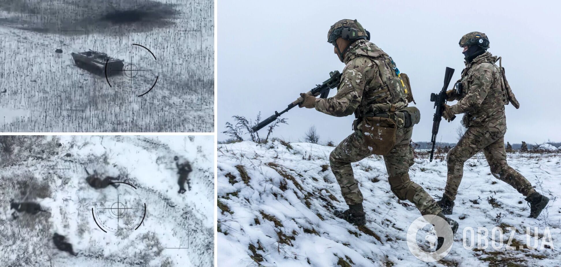Украинские десантники на востоке уничтожили подразделение оккупантов и вражескую бронетехнику. Видео