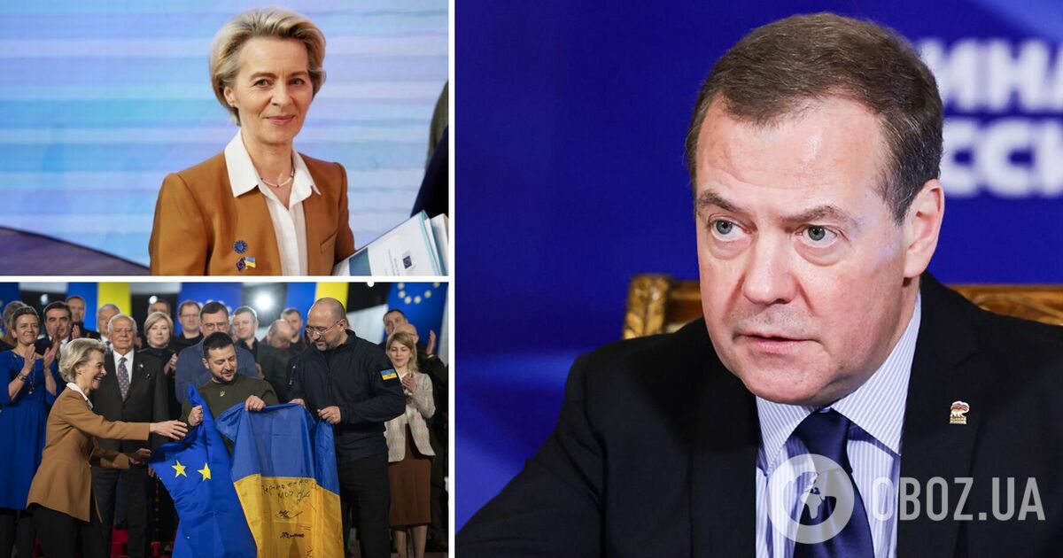 Медведев устроил истерику из-за визита Урсулы фон дер Ляйен в Киев и пригрозил продолжением войны