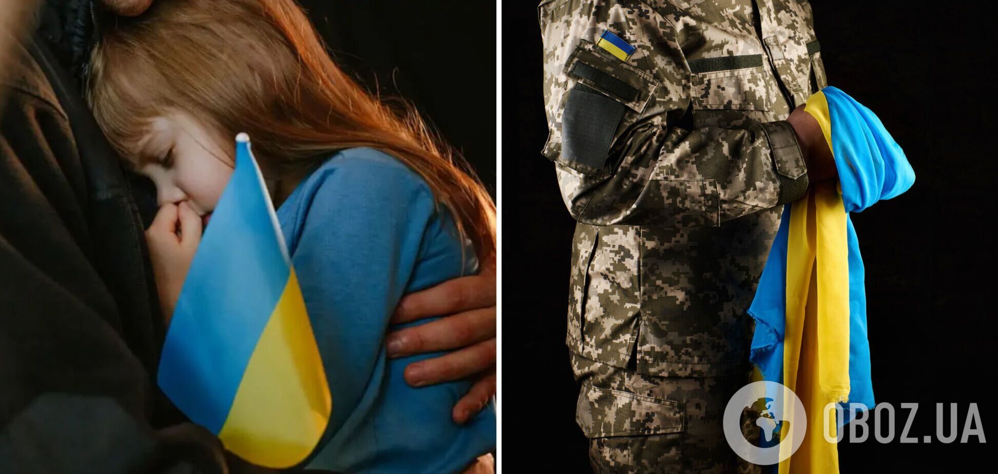 Діти загиблих – це наші спільні діти. Ми в змозі повернути їм дитинство