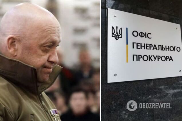 'Время прекращать кровавые гастроли россиян': руководителю ЧВК 'Вагнер' Пригожину объявили о подозрении
