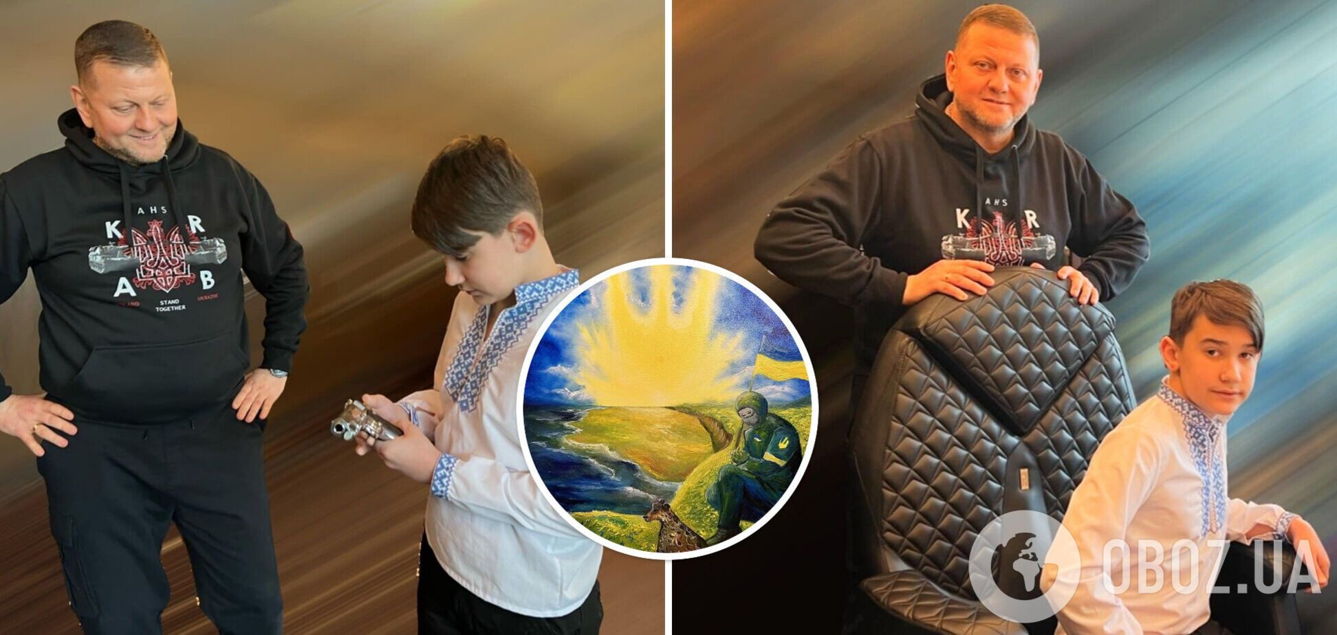 Залужний зустрівся з юним українським художником Максимом Бровченком.