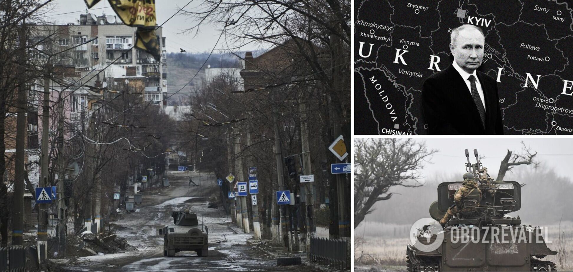 Никакие потери не заставят Кремль прекратить войну: как Украине победить?