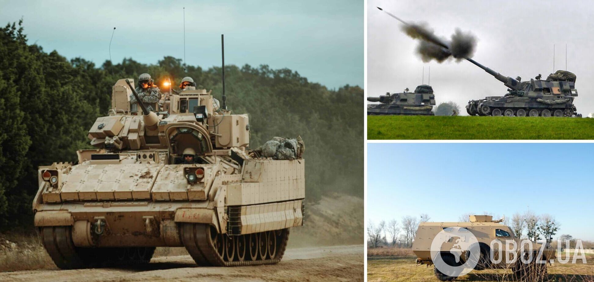 Танки, БТРы и БМП: какую современную тяжелую технику Украина получит на новой волне вооружения. Инфографика