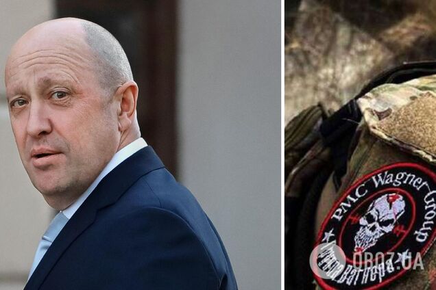 Пригожин заробив на нафті, газі, золоті величезні гроші