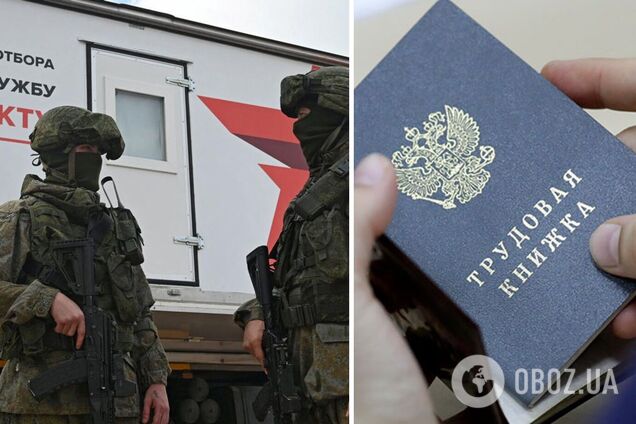 В Держдумі запропонували відправляти на фронт безробітних росіян: 'вони будуть тільки раді'