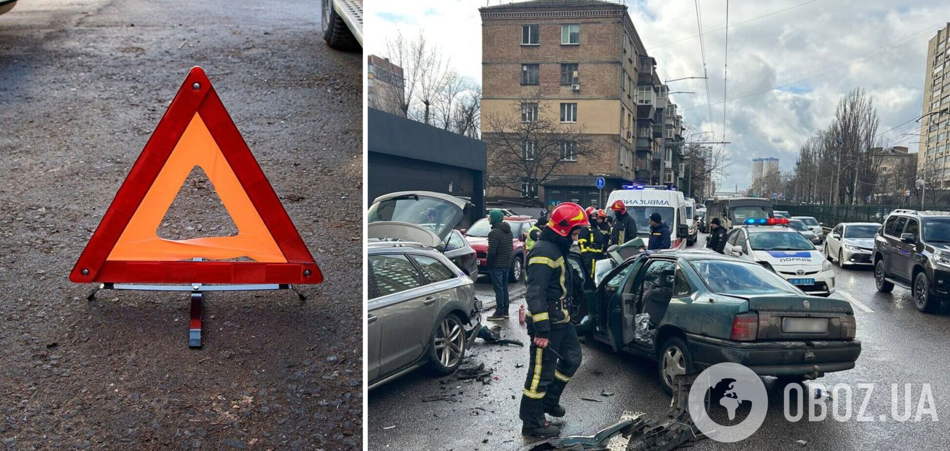 Предварительно в результате аварии пострадали два человека