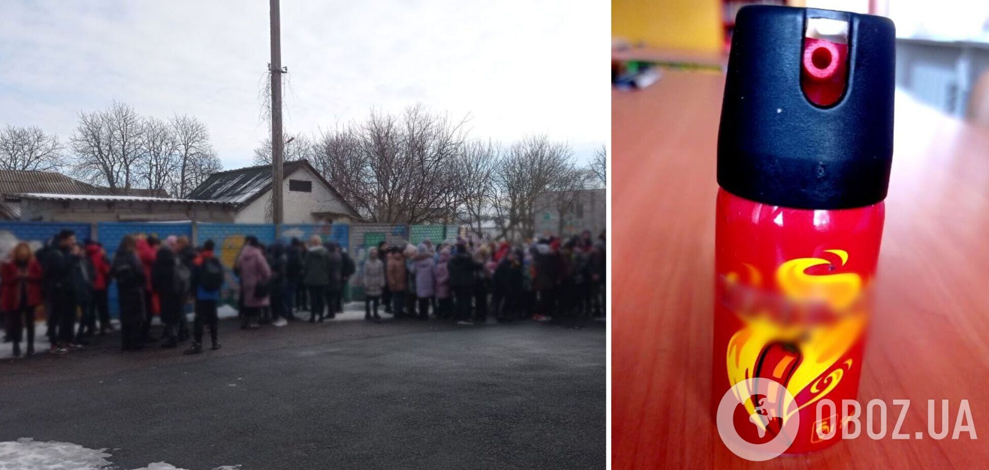 Внаслідок події з учбового закладу евакуювали 240 осіб