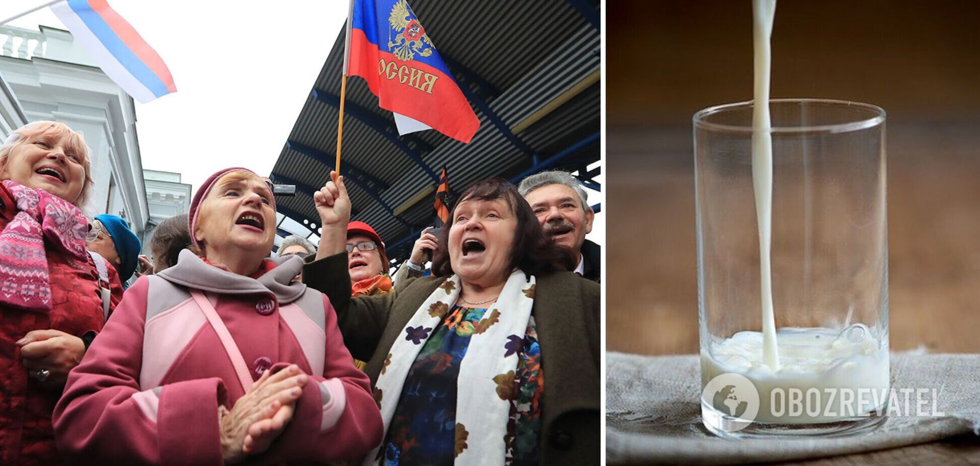 Через кризу росіян почали 'обкрадати' на молоці